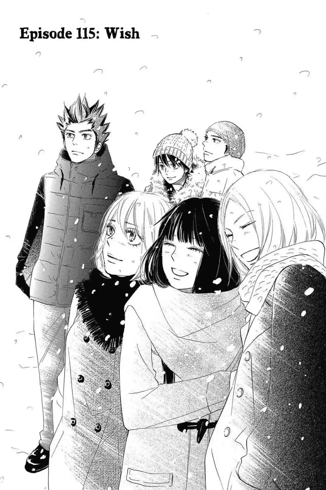 Kimi Ni Todoke Chapter 115 1